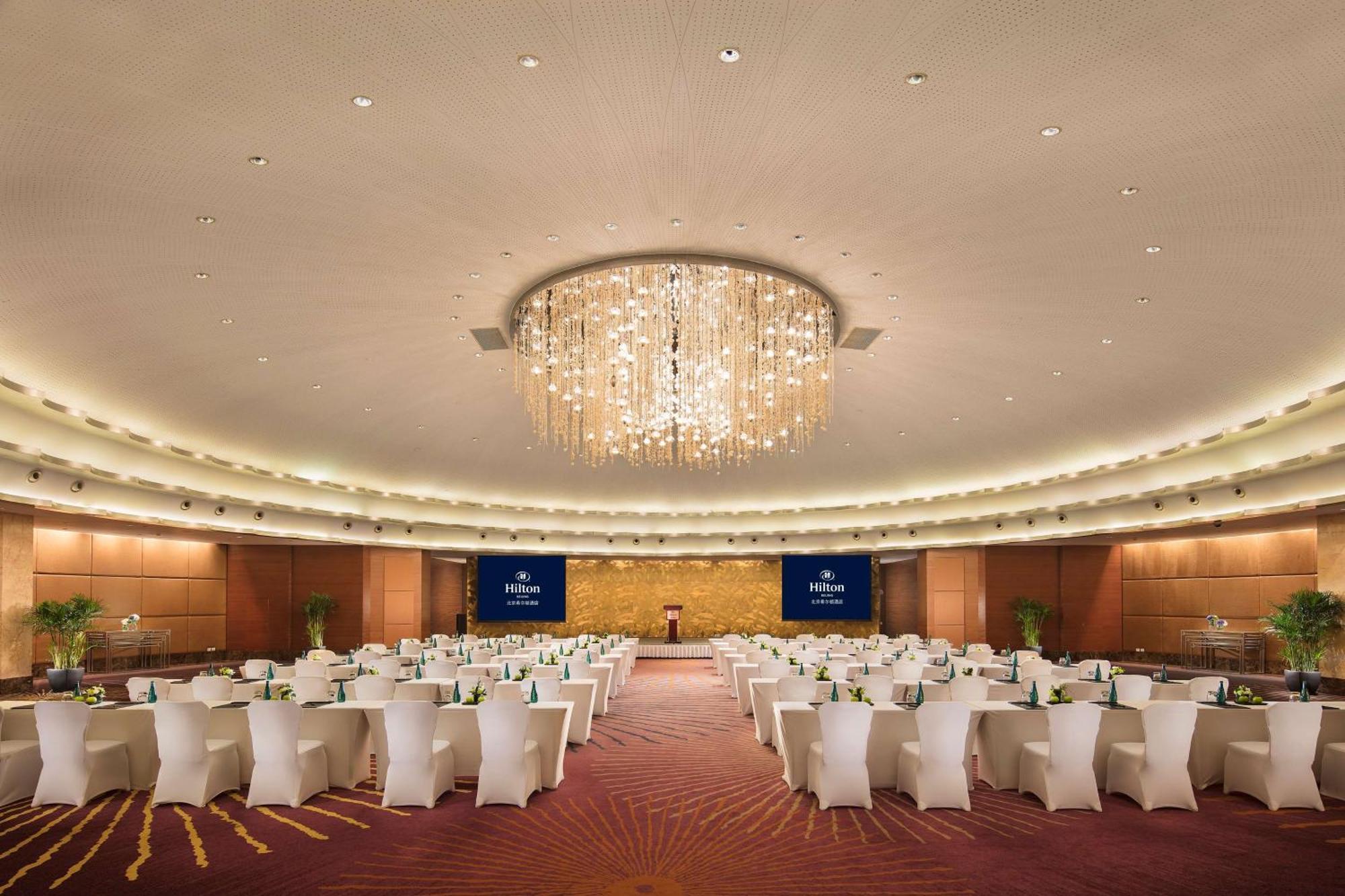 Hotel Hilton Peking Exteriér fotografie