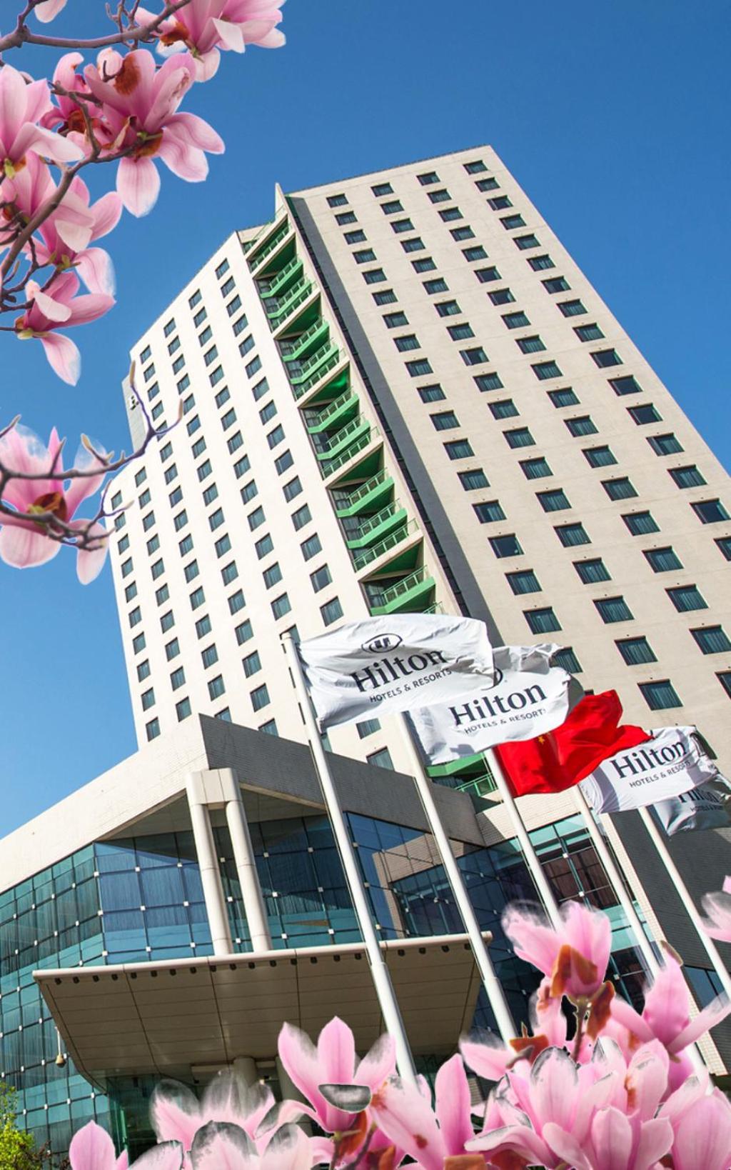 Hotel Hilton Peking Exteriér fotografie
